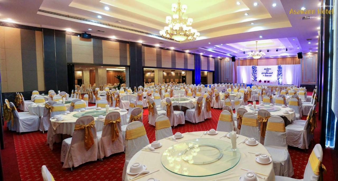 Asawann Hotel Nongkhai Nong Khai Zewnętrze zdjęcie