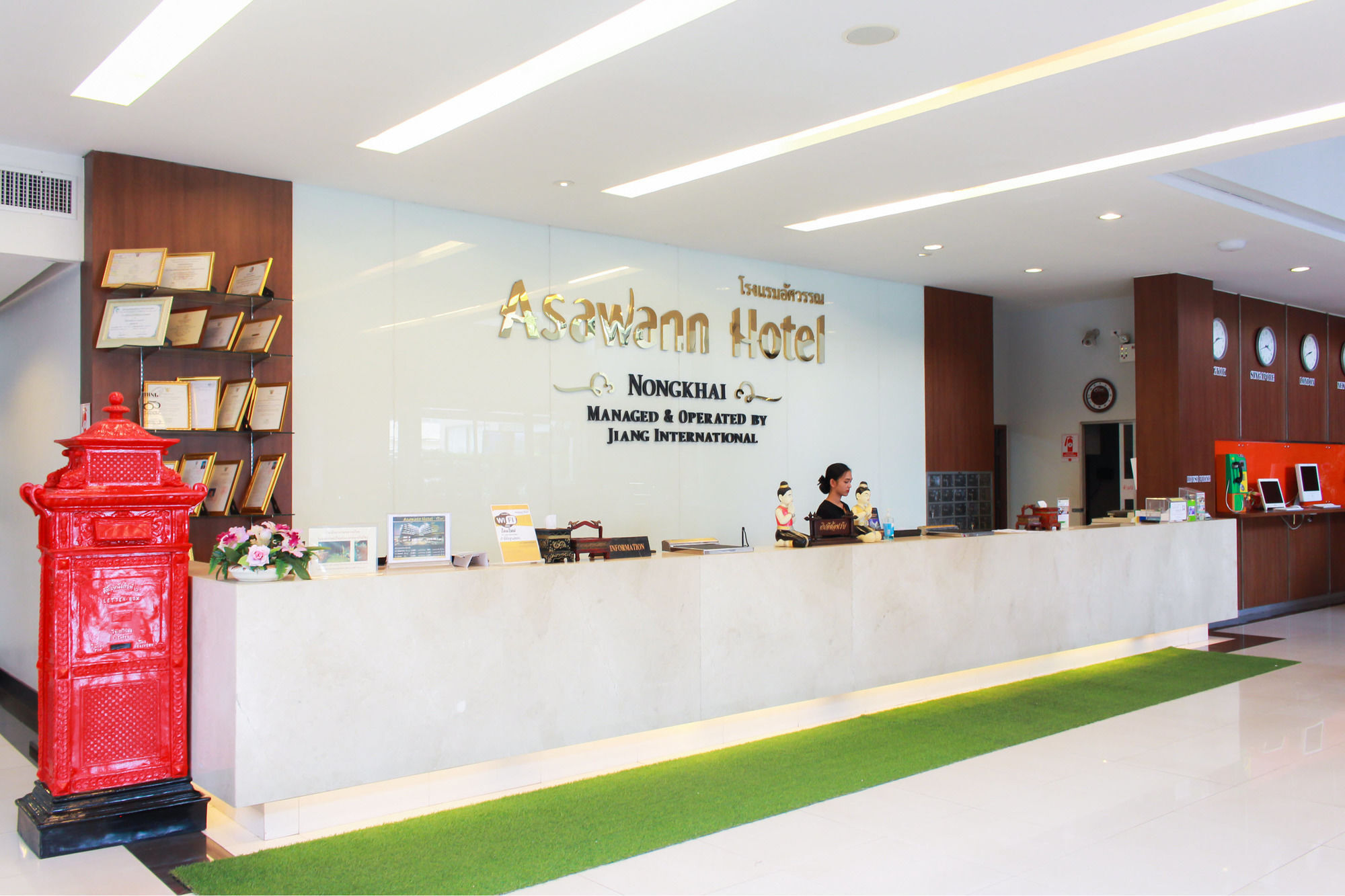 Asawann Hotel Nongkhai Nong Khai Zewnętrze zdjęcie